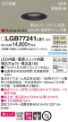 Panasonic 饤 LGB77241LB1