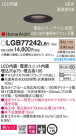 Panasonic 饤 LGB77242LB1
