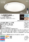 Panasonic 󥰥饤 LGBZ3404