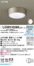 Panasonic ƥꥢ LGW51628KLE1