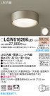 Panasonic ƥꥢ LGW51629KLE1
