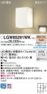 Panasonic ƥꥢȥɥ LGW85291WK