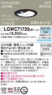 Panasonic 饤 LGWC71720LE1