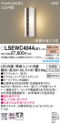 Panasonic ƥꥢȥɥ LSEWC4044LE1