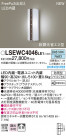Panasonic ƥꥢȥɥ LSEWC4046LE1