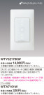 Panasonic ɥХ󥹥ạ̊ţĴӣףƴϩбỤ̆ţѣ WTY521730W