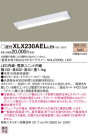 Panasonic ١饤 XLX230AELLE9