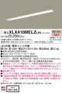 Panasonic ١饤 XLX410MELZLE9