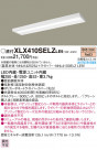 Panasonic ١饤 XLX410SELZLE9
