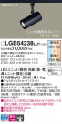 Panasonic ݥåȥ饤 LGB54238LU1