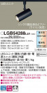 Panasonic ݥåȥ饤 LGB54288LU1
