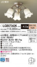 Panasonic ǥꥢ LGB57342K