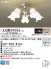 Panasonic ǥꥢ LGB57582