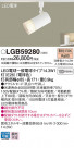 Panasonic ݥåȥ饤 LGB59280