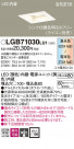 Panasonic 饤 LGB71030LU1