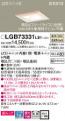 Panasonic 饤 LGB73331LB1