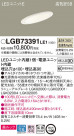 Panasonic 饤 LGB73391LE1