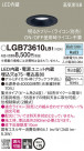 Panasonic 饤 LGB73610LB1