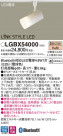 Panasonic ݥåȥ饤 LGBX54000