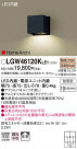 Panasonic ƥꥢ LGW46120KLE1