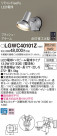 Panasonic ƥꥢȥɥ LGWC40101Z