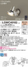 Panasonic ƥꥢȥɥ LGWC40102