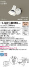 Panasonic ƥꥢȥɥ LGWC40113