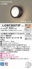 Panasonic ƥꥢȥɥ LGWC85073F