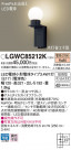 Panasonic ƥꥢȥɥ LGWC85212K