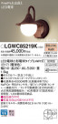 Panasonic ƥꥢȥɥ LGWC85219K