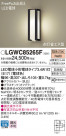 Panasonic ƥꥢȥɥ LGWC85265F