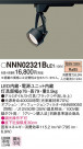 Panasonic ݥåȥ饤 NNN02321BLE1