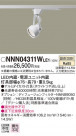 Panasonic ݥåȥ饤 NNN04311WLE1