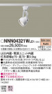 Panasonic ݥåȥ饤 NNN04321WLE1