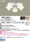 Panasonic ǥꥢ SPL5541