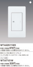Panasonic ɥХɽååȡʥ󥰥ѡˡʥޥåȥۥ磻ȡ WTA52511WK
