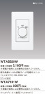 Panasonic ɥХǮռưӣѡ˥åȡʥޥåȥۥ磻ȡ WTA5820W
