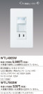 Panasonic ɥХǮեʥȥ饤 WTL4065W