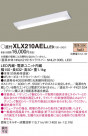 Panasonic ١饤 XLX210AELLE9