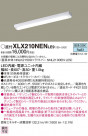 Panasonic ١饤 XLX210NENLE9