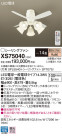 Panasonic 󥰥ե󡦥ƥꥢե XS75040