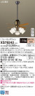 Panasonic 󥰥ե󡦥ƥꥢե XS78242