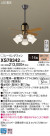 Panasonic 󥰥ե󡦥ƥꥢե XS78342