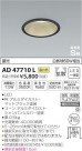 ߾ KOIZUMI ⵤ̩饤 AD47710L