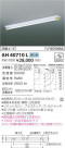 ߾ KOIZUMI ١饤 AH40710L