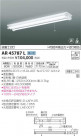 ߾ KOIZUMI ͶƳ AR45787L