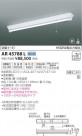 ߾ KOIZUMI ͶƳ AR45788L
