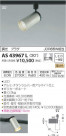 ߾ KOIZUMI ݥåȥ饤 AS43967L