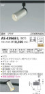 ߾ KOIZUMI ݥåȥ饤 AS43968L