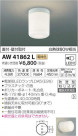 ߾ KOIZUMI ɼ AW41862L